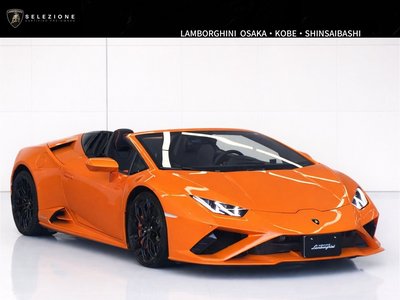 LAMBORGHINI HURACAN SPYDER - 1