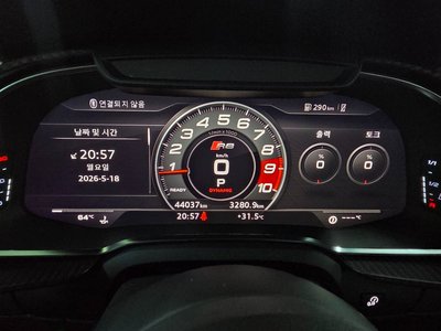 AUDI R8 - 10