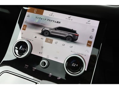 2023 LAND Rover RANGE ROVER VELAR 缩略图 47