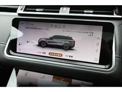 2023 LAND Rover RANGE ROVER VELAR 缩略图 43