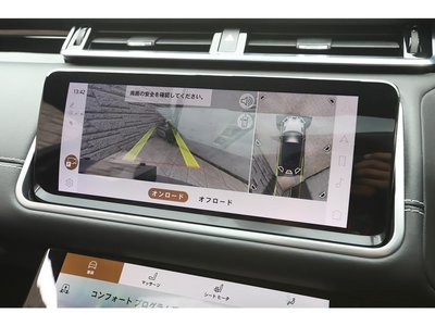 2023 LAND Rover RANGE ROVER VELAR 缩略图 44