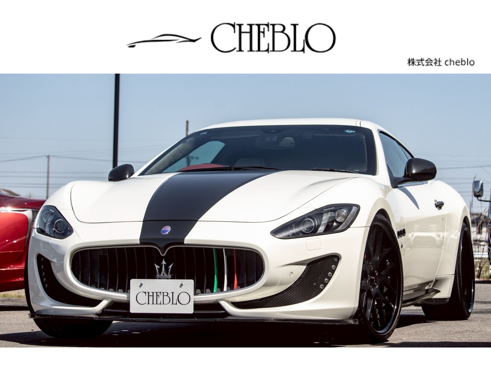 MASERATI GRANTURISMO - View 1