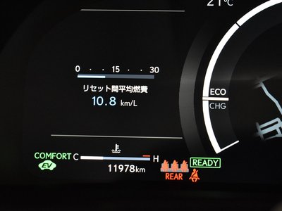 صورة مصغرة 27 لـ 2024 Lexus LS