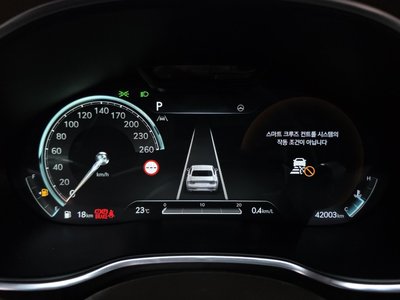 2021 Genesis G80 (RG3) — миниатюра 11