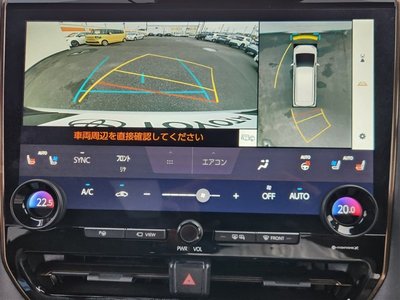 صورة مصغرة 34 لـ 2023 Toyota ALPHARD