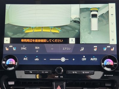 صورة مصغرة 19 لـ 2023 Toyota ALPHARD