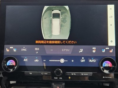 صورة مصغرة 30 لـ 2023 Toyota ALPHARD