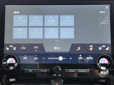 صورة مصغرة 32 لـ 2023 Toyota ALPHARD