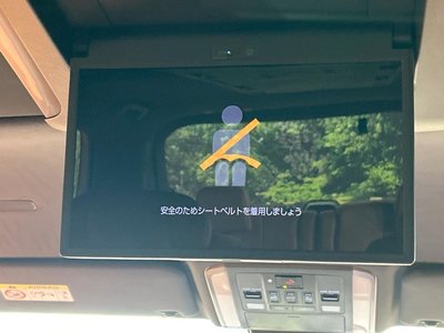 TOYOTA VELLFIRE - 5