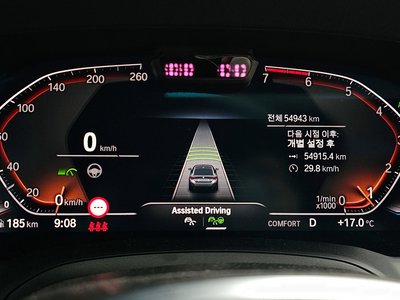 2021 BMW 4 SERIES — миниатюра 11