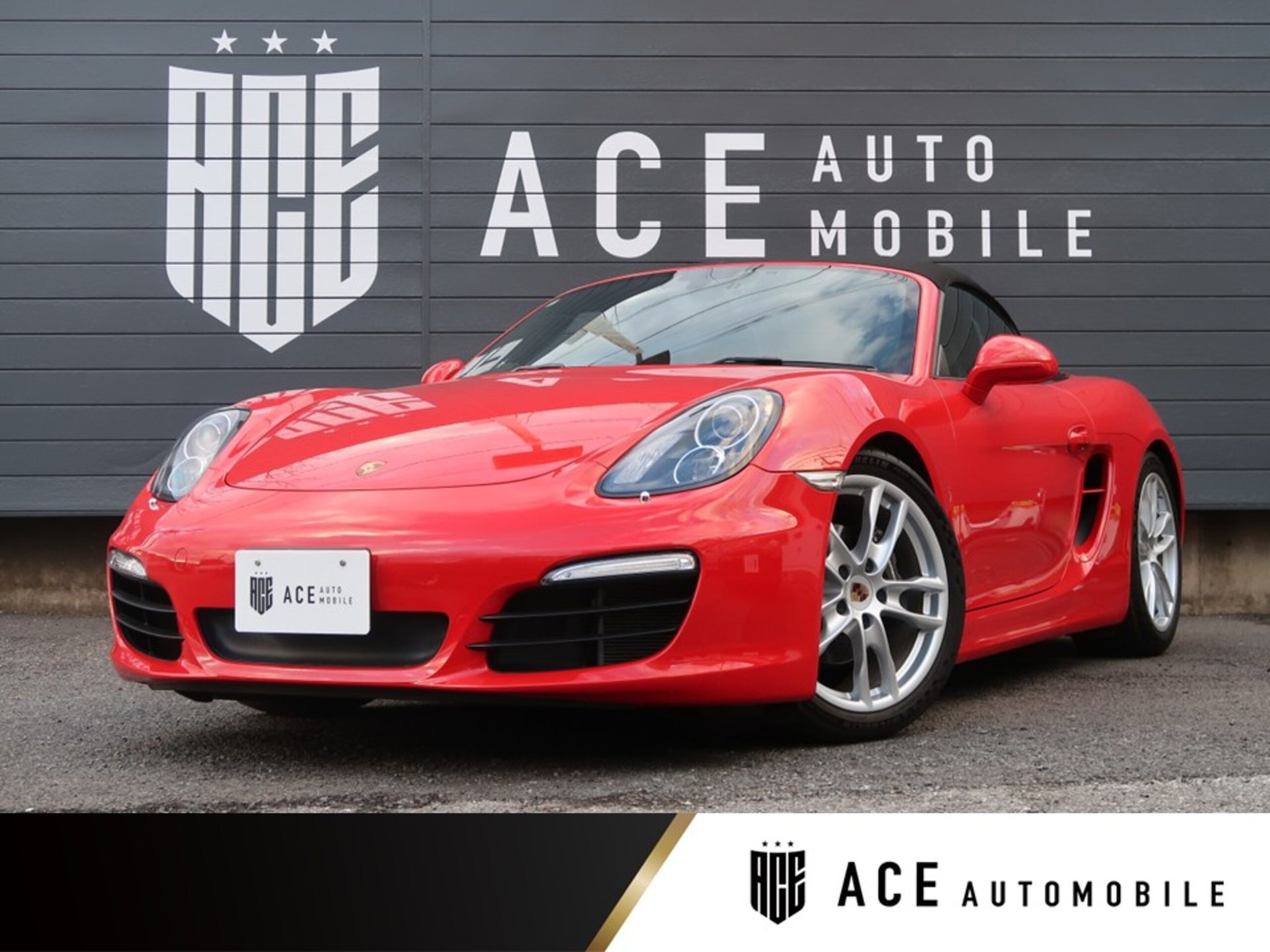 PORSCHE BOXSTER - View 1