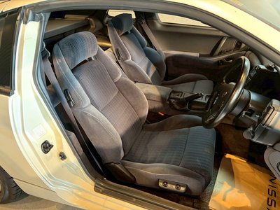 1993 Nissan FAIRLADY Z photo 2