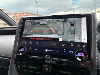 صورة مصغرة 15 لـ 2025 TOYOTA ALPHARD