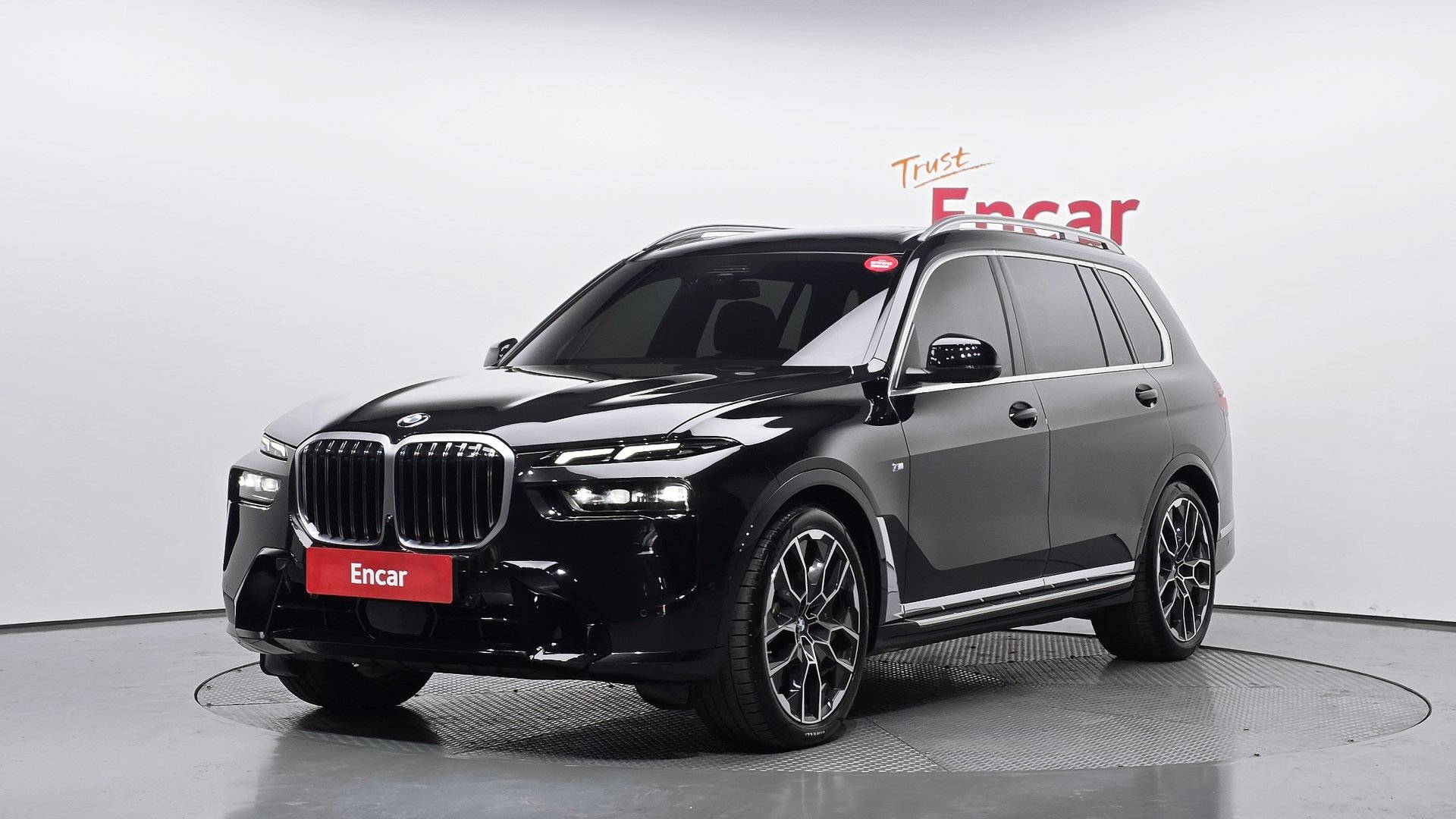 BMW X7 - View 1