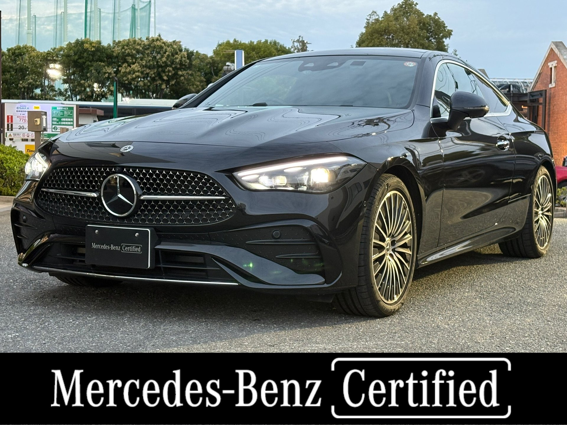 MERCEDES-BENZ CLE COUPE - View 1