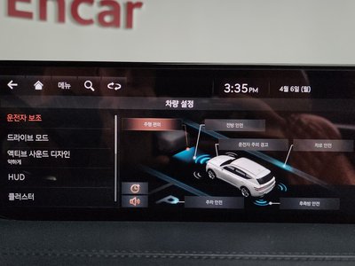 2021 Genesis GV80 缩略图 33