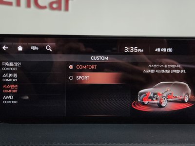 2021 Genesis GV80 缩略图 34