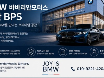 BMW 6 SERIES GT - 10