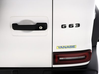 2023 Mercedes-BENZ G-CLASS AMG thumbnail 43