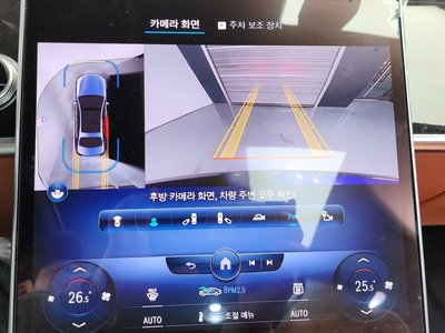 2022 Mercedes-BENZ S-CLASS 缩略图 15