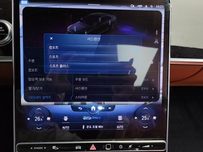 2022 Mercedes-BENZ S-CLASS 缩略图 17