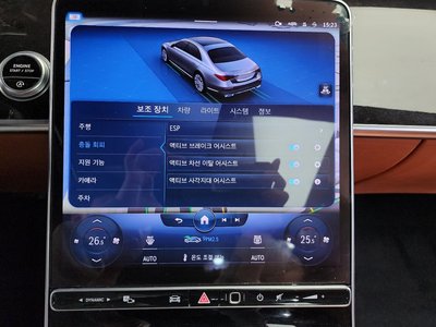 2022 Mercedes-BENZ S-CLASS 缩略图 16