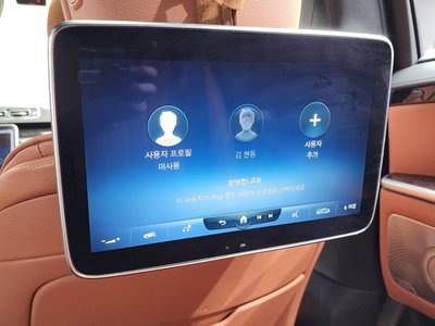 2022 Mercedes-BENZ S-CLASS 缩略图 18
