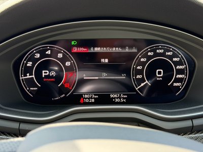 2021 AUDI RS5 — миниатюра 35