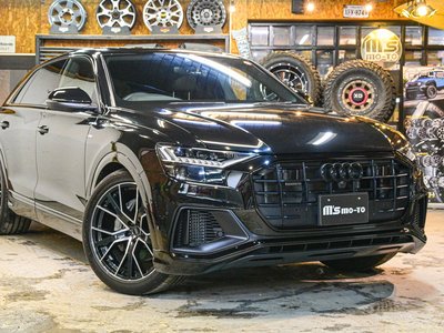 AUDI Q8 - 1