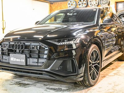 AUDI Q8 - 4