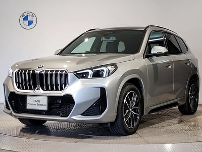 2025 BMW X1 — миниатюра 67