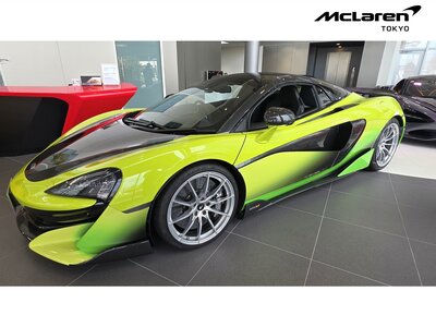 MCLAREN 600LT SPIDER - 2