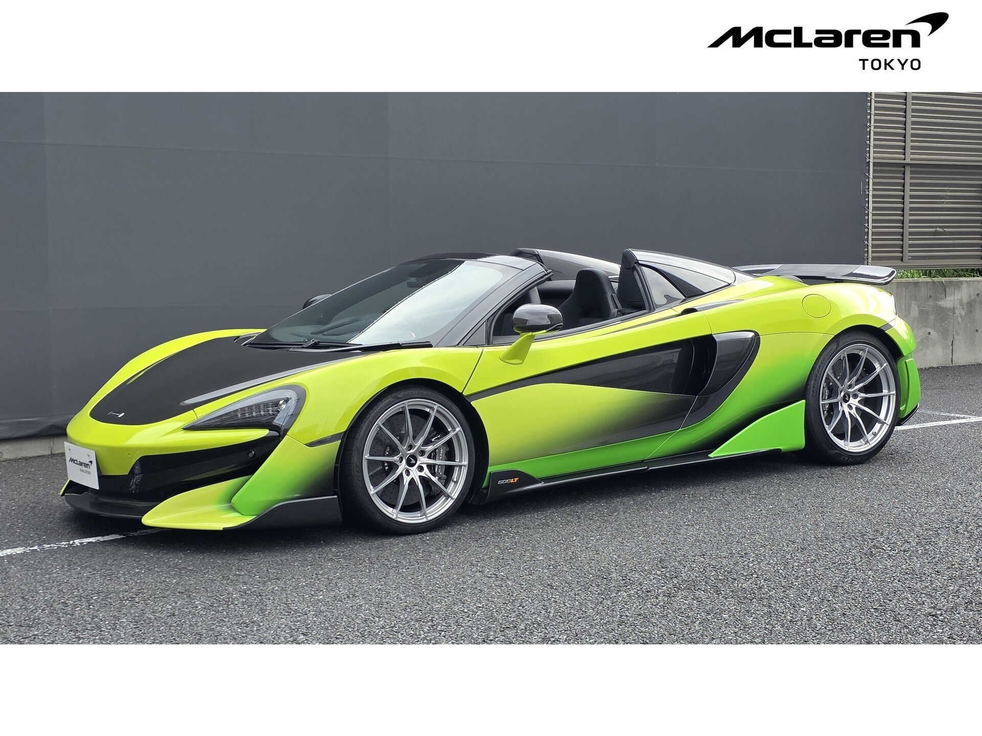 MCLAREN 600LT SPIDER - View 1