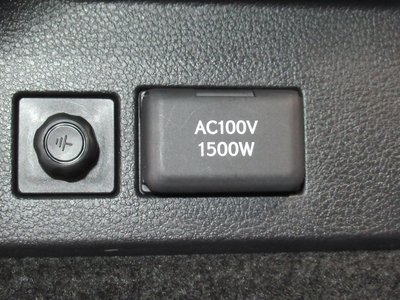 صورة مصغرة 33 لـ 2024 Lexus NX