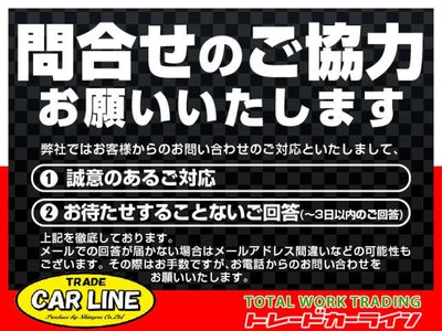 1978 Nissan SKYLINE COUPE 照片 10