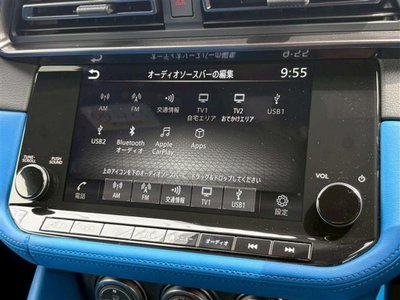 2024 Nissan FAIRLADY Z — миниатюра 17