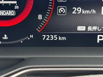 2024 Nissan FAIRLADY Z — миниатюра 14