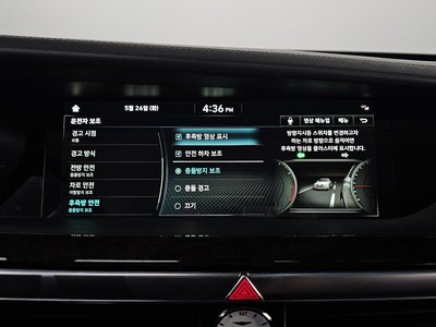 2019 Genesis G90 — миниатюра 18