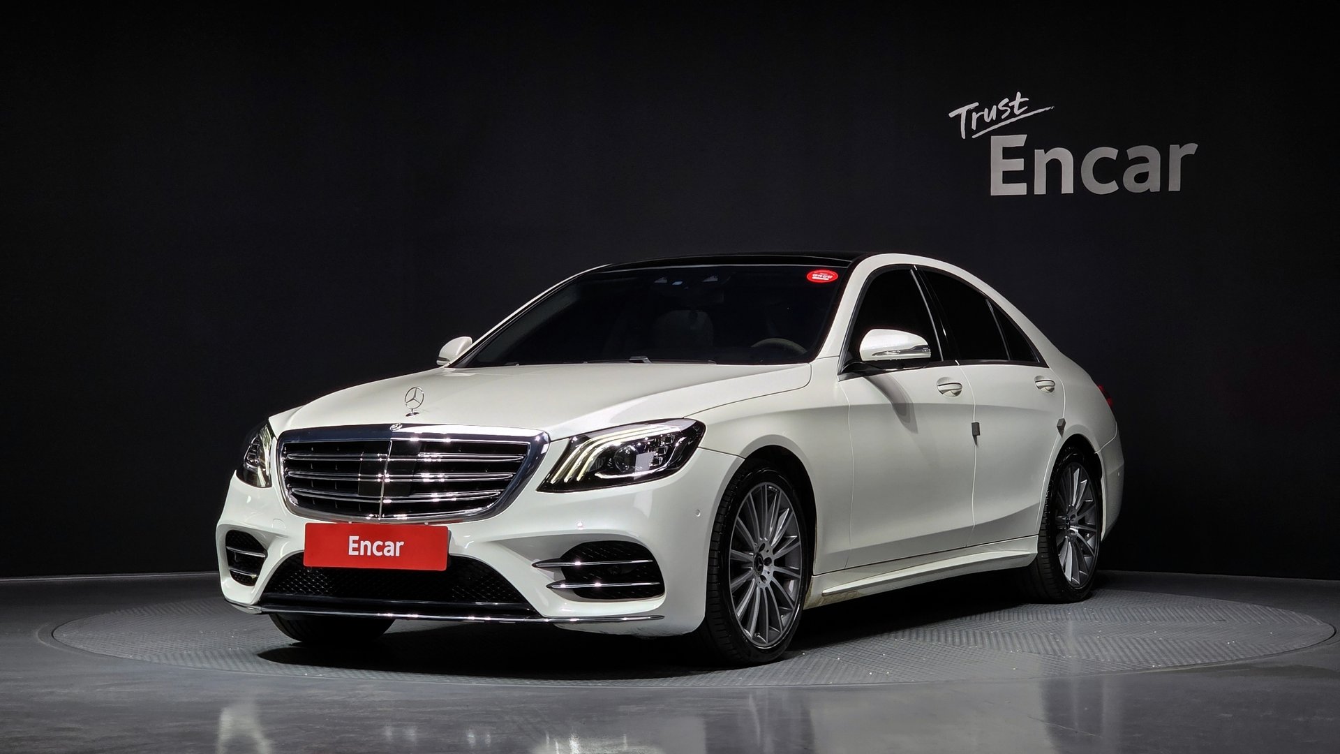 MERCEDES-BENZ S-CLASS - View 1