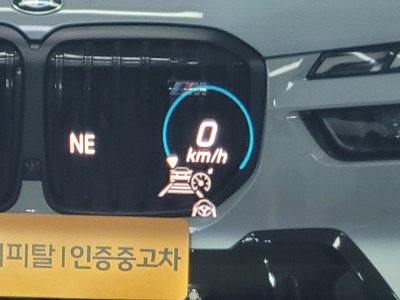 MERCEDES-BENZ E-CLASS - 8