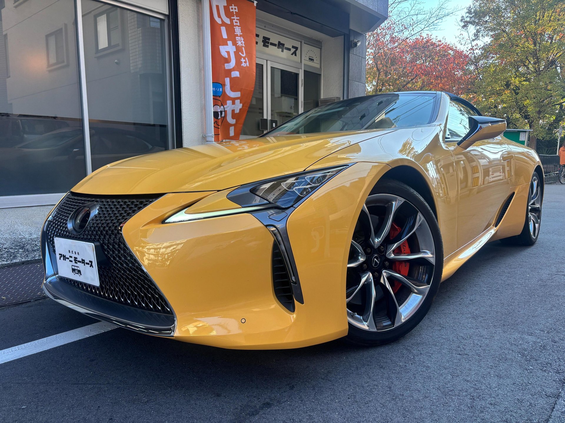 LEXUS LC CONVERTIBLE - View 1