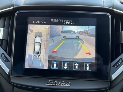 2021 Maserati GHIBLI — миниатюра 30