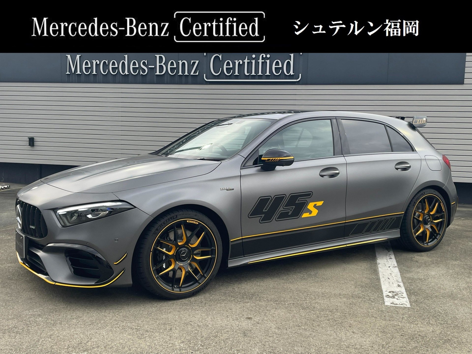 MERCEDES-BENZ A-CLASS AMG - View 1