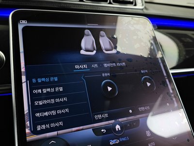 2022 Mercedes-BENZ S-CLASS — миниатюра 16