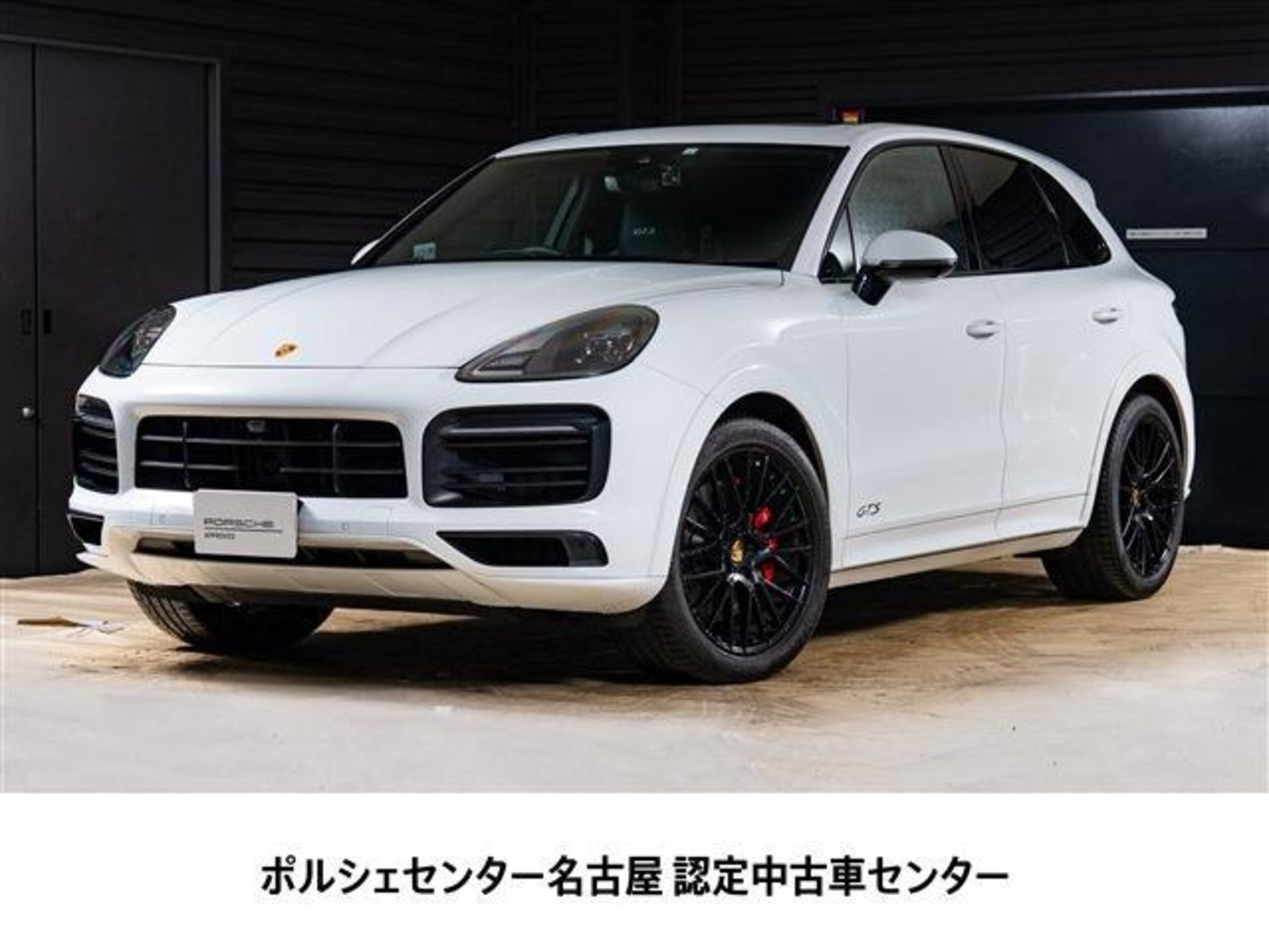 PORSCHE CAYENNE - View 1