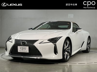 LEXUS LC CONVERTIBLE - 1