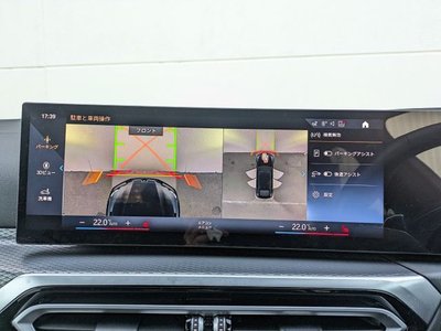 صورة مصغرة 22 لـ 2024 BMW 4 SERIES GRAN COUPE
