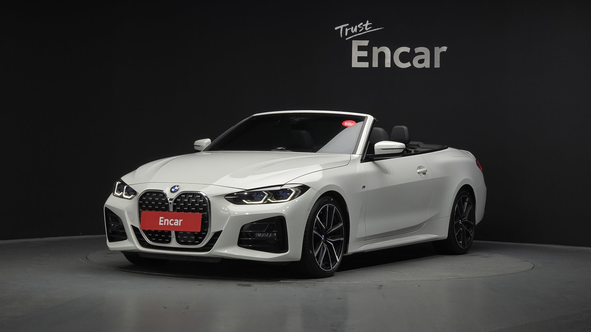 BMW 4 SERIES - View 1