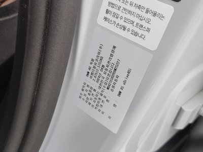 2024 BMW X5 thumbnail 16