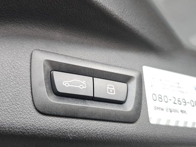 2024 BMW X5 thumbnail 28